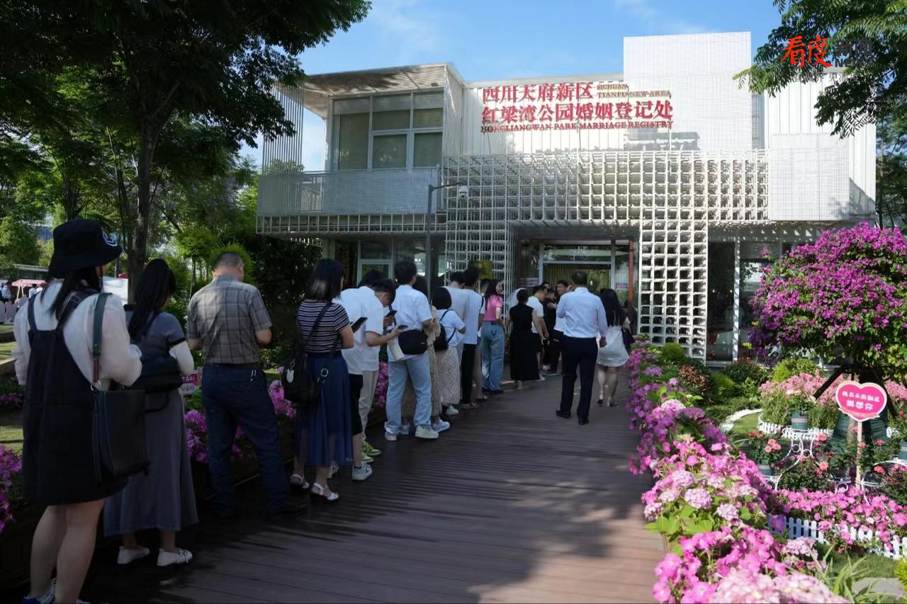 人生小滿勝萬全 當(dāng)“緣定天府”開啟一場藝術(shù)與愛的同行之旅